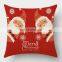 i@home Christmas theme simple style chair sofa linen pillow cushion cover