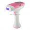 DEESS iplmultifunction hair removal home device