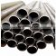 black pipe black tube ! carbon pipe/2 inch black iron pipe specifications/schedule 80 carbon steel pipe price per meter