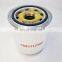 Air dryer air filter cartridge 1693112300