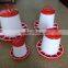 Factory direct sale high quality plastic bird feeder