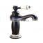 Bathroom Hot And Cold Water Mixer Tap Basin Faucet