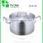 03 style Short Body Stainless Steel Cooking Stock Pot with Compound Bottom