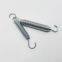 Coil heavy tension spring
