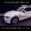 M3 style fenders for bmw 3 series F30 F35 modify fenders