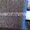XINHAI Sun Shade Netting anti-sun net