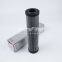 UTERS replace of BOSCH REXROTH hydraulic oil filter element R928005873