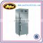 Stainless Steel Commercial Kitchen 4 doors Upright Refrigerator Freezer with