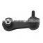 Rear Right/Left Stabilizer Sway Bar Links For AUDI,INFINITI,SKODA,opel,seat,5QO505465