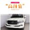 Factory price auto body kit for Land cruiser LC200 2008-2015 upgrade to 2016-2020 style