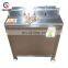 Hot Sales Chicken Feet Paws Deboning Machine / Chicken Feet Cutter
