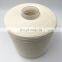 Ne 30/1 high quality 100% Cotton Crochet Combed Yarn