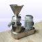 Peanut butter processing machine/colloid mill/grinder