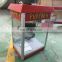 automatic industrial mini electric popcorn machine for making snack fast food