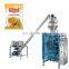 Automatic 250g 500g Turmeric Powder Packing Machine