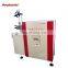 torque rheometer |2018 new model