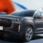 Ruihu 7 PLUS New Energy 2023 1.5T Smart Shang Model Compact SUV Plug-in hybrid electric motor car for sale hybrid car