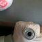 607 Deep Groove Ball Bearing