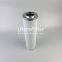LH0660D040BNHC UTERS replace of leemin hydraulic oil filter element