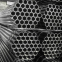 Steel pipe plate stainless steel pipe