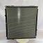 radiator for FAW DONGFENG J5 J6 TRUCK radiator 1301010-H0100