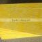 Glass Wool Building Insulation Glass Wool Felt Glass Wool Price