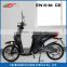 high power electric bicycle,electric motor for bicycle,battery for electric bicycle