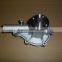 Kubota parts D1105 V1505 water pump 1A021-73030 16251-73034