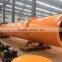 Drum granulator of compound fertilizer production line