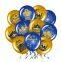 Hot Sell New Outdoor Globos Decor 12 Inch Ramadan Latex Balloon for Muslim EID Party Decoration Party Supplies Ramdan Mubarak