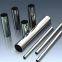 ASTM A213/A213M/ ASTM A312/A312M Tp309/Tp309s/Tp309h Seamless Stainless Steel Tube (UNS30900)