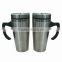 450ml unbreakable double wall stainless steel travel mug