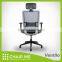 Ventilo office chair, gray mesh chair, adjustable headrest, gray bracket, adjustable seat, armrest, lumbar, nylon base