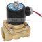 15mm electric flow control valve solenoid