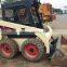 Used skid steer loader Bobcat S150 for sale