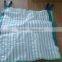 Plain Big Bag Firewood,UV Treated Firewood Packing Bag  Supplier