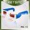 Red decoder glasses for promotion