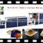 Xinke Machinery air bubble mailer machine