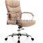 The Latest Office Chair Designs Modern Design Boss Leather Office Chair (SZ-OC039)