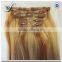 China supplier wholesale virgin indian cheap 100% human hair 165g remy hair clips in hair extensions