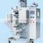 Liquid soap skin cream shampoo sachet packing machine