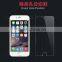 Joyroom Classic Series Anti-Scratch 0.26mm 9H Waterproof Tempered Glass Protector For iPhone 6 Plus/6s Plus TB-0255