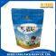 Wholesale zip lock plastic packaging bag/Metallized Stand Up Pouch /aluminum foil pouch