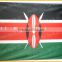 Customerized election promotional cheap national flag and country flag