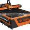 300w cnc laser cutting machine for sale