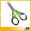 Wholesale Household Paper Cutting Scissors