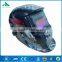 HSMH good quality cheap price welder's helmet