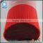 0.30mm solid red excellent shiny & durable PET bristle