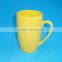 High quality color-glazed porcelain mug,ceramic mug
