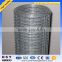 2016 Trade Assurance Cheap galvanized welded wire mesh/3x3 galvanized welded wire mesh